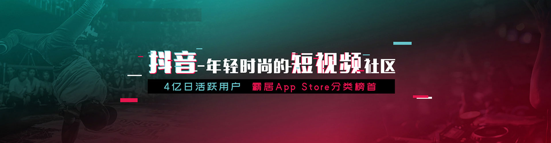 防城sem投放